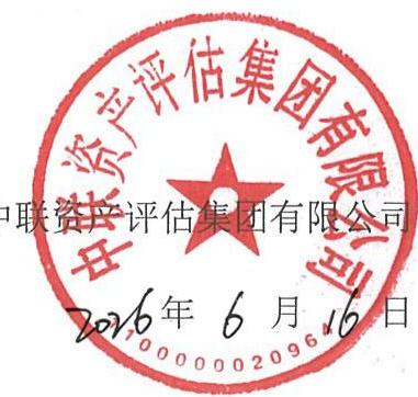 图51