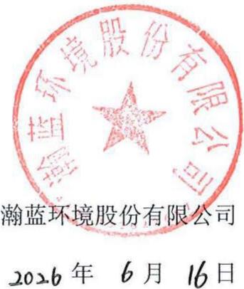 图52