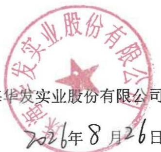 图11