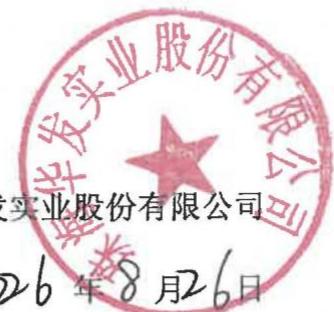 图12