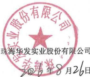 图13