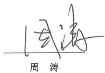 图14