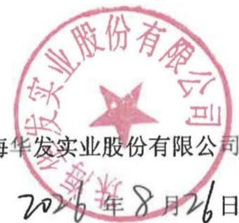 图21