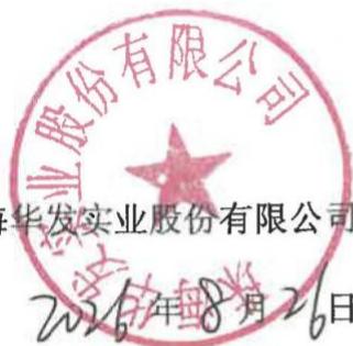 图23