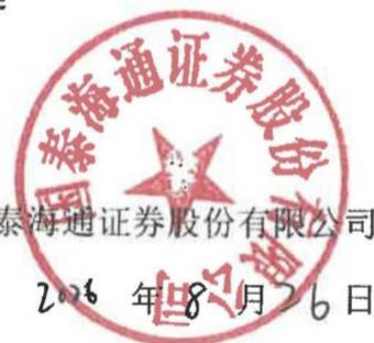 图26