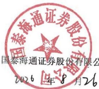 图27