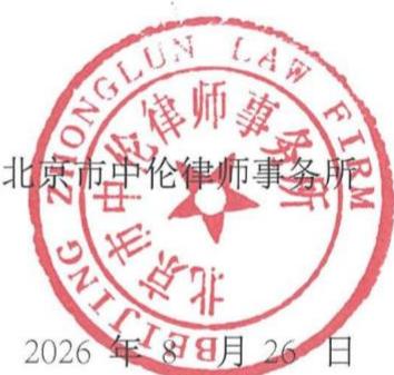 图28
