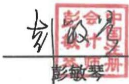 图29