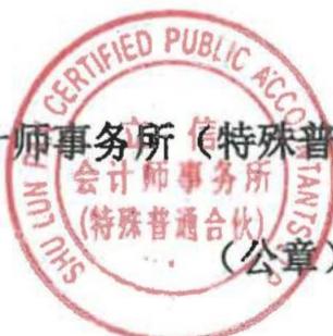 图30
