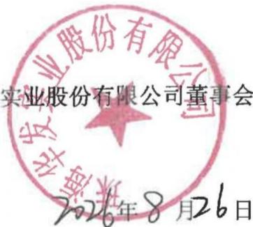 图31