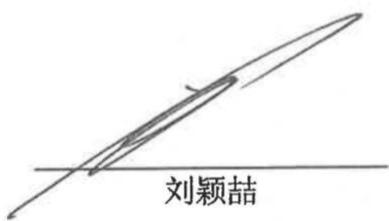 图7