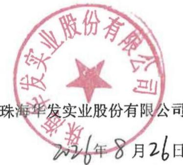 图9