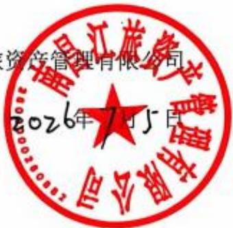图6