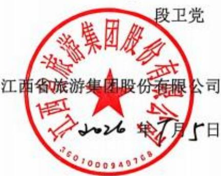图10