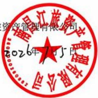 图6
