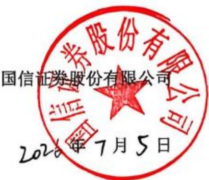 图7
