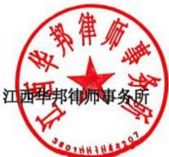 图8