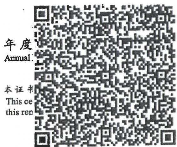 图19