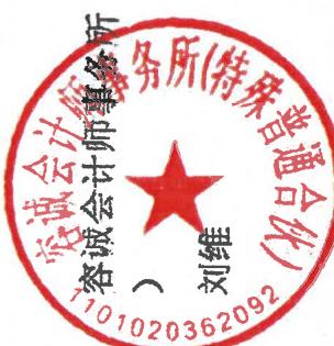 图8