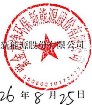 图11
