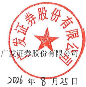 图7