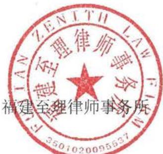 图8
