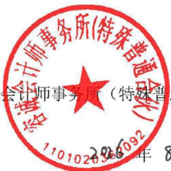 图9