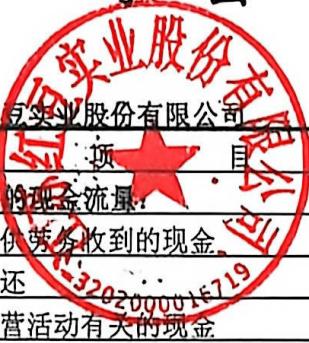 图11