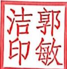 图12