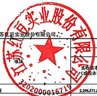 图13