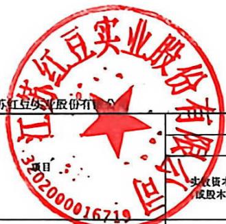 图14