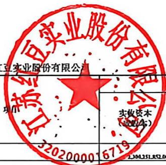 图16