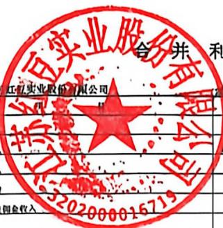 图7