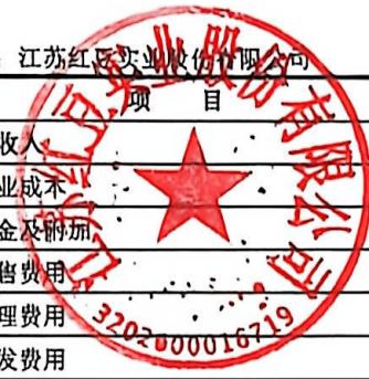 图9