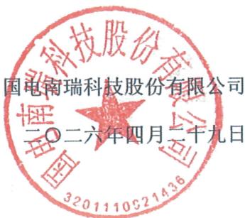 图17