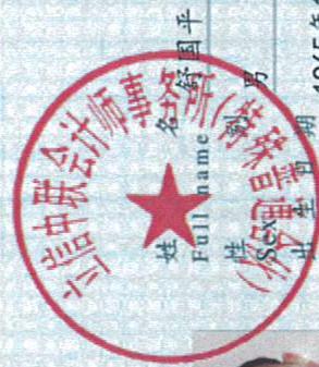 图11
