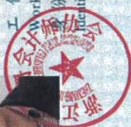 图12