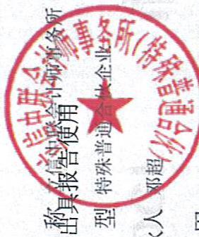 图6