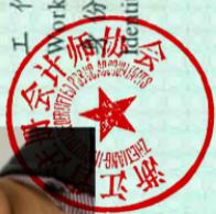 图8
