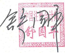 图1