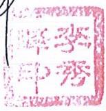 图10