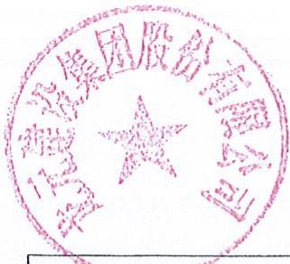 图11