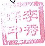 图12