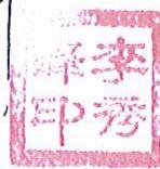 图13