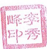 图16