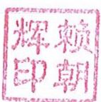 图20