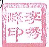 图21