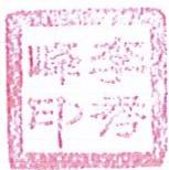 图27