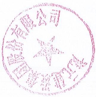 图32