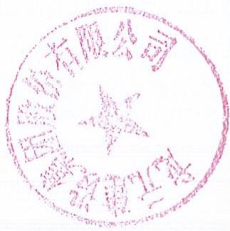图35
